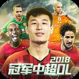 im·电竞(中国)