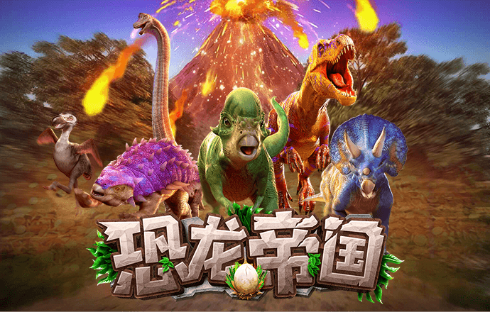 滔搏体育app下载
