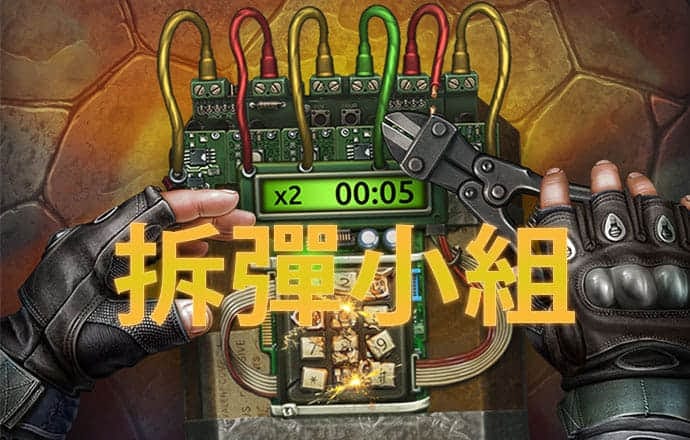 宝威体育下载app