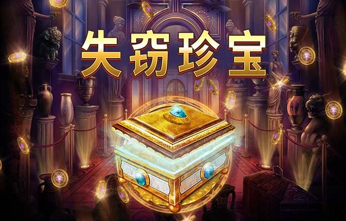 皇冠现金直营官网