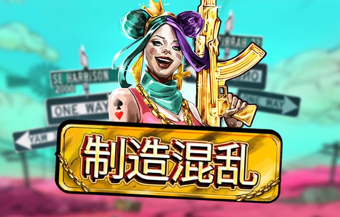 火博体育平台app下载