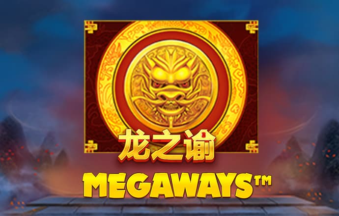 新莆京app官网下载8883登录
