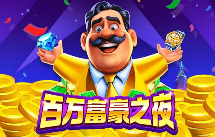 金年会体育app官网下载